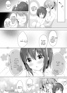 [Lilium Ladies (Amedamacon)] Onee-chan to, Hajimete. | First Time With Sis. (Lady x Lady -Casa Blanca-) [English] [Digital] - page 16