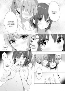 [Lilium Ladies (Amedamacon)] Onee-chan to, Hajimete. | First Time With Sis. (Lady x Lady -Casa Blanca-) [English] [Digital] - page 13