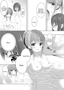 [Lilium Ladies (Amedamacon)] Onee-chan to, Hajimete. | First Time With Sis. (Lady x Lady -Casa Blanca-) [English] [Digital] - page 11