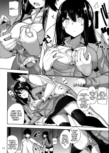 (C97) [Sendankaisen (Mokufu)] Koibito Senior [English] =White Symphony= - page 10