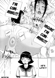 [Saiyazumi] Hiyake Musume. | Tanned Girl (Mon-Oka) [English] [Fated Circle] - page 26