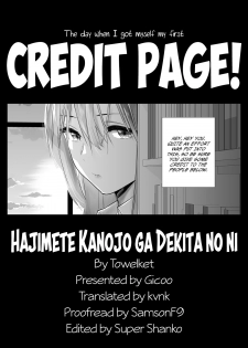 [Towelket] Hajimete Kanojo Ga Dekita No Ni [English] [English] [kvnk] - page 40