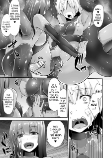 [Kirisaki Byakko] Hako no Nakami (Bessatsu Comic Unreal Tasha Henshin Shite Narisumashi Yuuwaku Hen Vol. 2) [English] [obsoletezero] - page 7