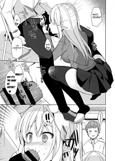 (C97) [moriQ (Mori Airi)] Fujun Ishu Kouyuu Ore to Elf Senpai no Love Love Saimin Seikatsu [English] - page 16