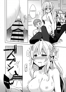(C97) [moriQ (Mori Airi)] Fujun Ishu Kouyuu Ore to Elf Senpai no Love Love Saimin Seikatsu [English] - page 21