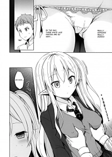 (C97) [moriQ (Mori Airi)] Fujun Ishu Kouyuu Ore to Elf Senpai no Love Love Saimin Seikatsu [English] - page 9