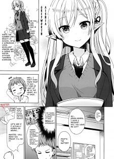 (C97) [moriQ (Mori Airi)] Fujun Ishu Kouyuu Ore to Elf Senpai no Love Love Saimin Seikatsu [English] - page 6