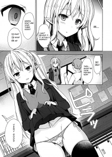 (C97) [moriQ (Mori Airi)] Fujun Ishu Kouyuu Ore to Elf Senpai no Love Love Saimin Seikatsu [English] - page 8