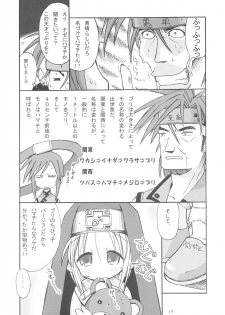 (C63)  [nekonin-so (nekonin)] BRILLIANT STAR (Guilty Gear XX) - page 14