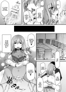 [Jenigata] NTRiage ~Ai o Chikau... Hazu deshita~ | NTRiage ~An Oath of Love, or Really?~ [English] [Panatical] [Digital] - page 13