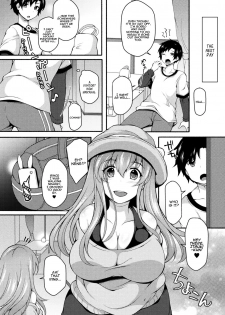 [Jenigata] NTRiage ~Ai o Chikau... Hazu deshita~ | NTRiage ~An Oath of Love, or Really?~ [English] [Panatical] [Digital] - page 4