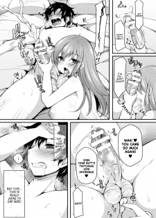 [Jenigata] NTRiage ~Ai o Chikau... Hazu deshita~ | NTRiage ~An Oath of Love, or Really?~ [English] [Panatical] [Digital] - page 23