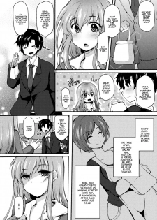[Jenigata] NTRiage ~Ai o Chikau... Hazu deshita~ | NTRiage ~An Oath of Love, or Really?~ [English] [Panatical] [Digital] - page 2