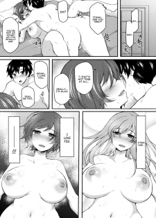 [Jenigata] NTRiage ~Ai o Chikau... Hazu deshita~ | NTRiage ~An Oath of Love, or Really?~ [English] [Panatical] [Digital] - page 19
