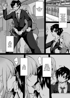[Jenigata] NTRiage ~Ai o Chikau... Hazu deshita~ | NTRiage ~An Oath of Love, or Really?~ [English] [Panatical] [Digital] - page 16