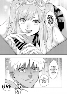 [65ml (NishiyamaA)] Rental (Fate/Grand Order) [English] [Digital] - page 18