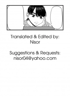 [Artienne] Tsuma o Dakaseru Otto-tachi | Husbands Who Let Their Wives Sleep Around [English] [Nisor] - page 41