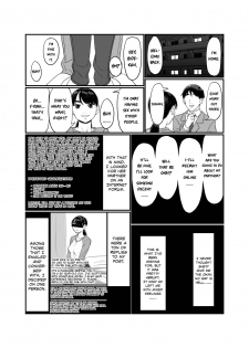 [Artienne] Tsuma o Dakaseru Otto-tachi | Husbands Who Let Their Wives Sleep Around [English] [Nisor] - page 7