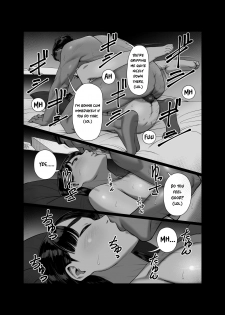 [Artienne] Tsuma o Dakaseru Otto-tachi | Husbands Who Let Their Wives Sleep Around [English] [Nisor] - page 16