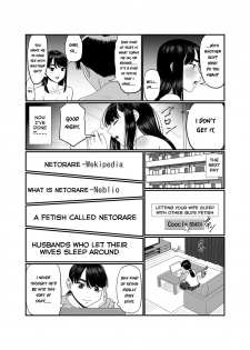 [Artienne] Tsuma o Dakaseru Otto-tachi | Husbands Who Let Their Wives Sleep Around [English] [Nisor] - page 6