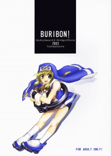 [Marimoya (Yorimashi Marimo)] BURIBON! (Guilty Gear XX) - page 1