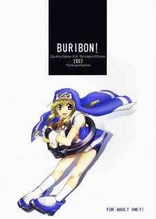 [Marimoya (Yorimashi Marimo)] BURIBON! (Guilty Gear XX)