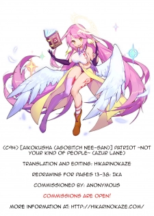 (C94) [Aikokusha (Agobitch Nee-san)] PATRIOT ~Not Your Kind of People~ (Azur Lane) [English] [Hikarinokaze] - page 43