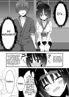 [casis-kabosu (Aria.)] Love Me Just One Night (Senren * Banka) [English] [#visualnoveltalk] [Digital] - page 6