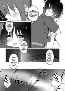 [casis-kabosu (Aria.)] Love Me Just One Night (Senren * Banka) [English] [#visualnoveltalk] [Digital] - page 10