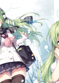 [Nanairo Otogizoushi (Miyase Mahiro)] Sanae no Yu (awa) | 早苗温泉(泡) (Touhou Project) [Chinese] [十的我全都要汉化组] [Digital] - page 12