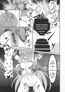 (Reitaisai 16) [Manbun no Ichi (Parmiria)] Patchouli to Remilia no Shokushu Ae | Patchouli and Remilia Served with a Side of Tentacles (Touhou Project) [English] - page 9