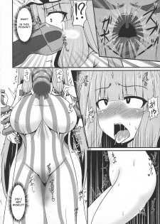 (Reitaisai 16) [Manbun no Ichi (Parmiria)] Patchouli to Remilia no Shokushu Ae | Patchouli and Remilia Served with a Side of Tentacles (Touhou Project) [English] - page 6