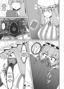 (Reitaisai 16) [Manbun no Ichi (Parmiria)] Patchouli to Remilia no Shokushu Ae | Patchouli and Remilia Served with a Side of Tentacles (Touhou Project) [English] - page 5