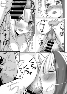 (COMIC1☆15) [BINZOKO (sinobiin)] Spee x Cos ~Spee to Cosplay H Suru Hon~ (Azur Lane) - page 8