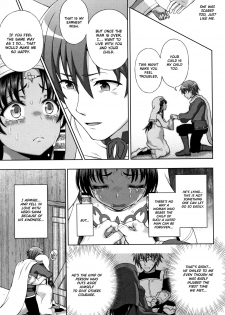 [chaccu] Seijo no Kenshin | The Saint's Devotion Ch. 8 [English] {Hennojin} - page 13