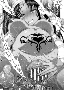 [chaccu] Seijo no Kenshin | The Saint's Devotion Ch. 8 [English] {Hennojin} - page 27