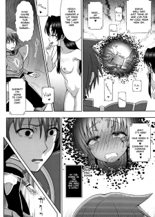 [chaccu] Seijo no Kenshin | The Saint's Devotion Ch. 8 [English] {Hennojin} - page 6