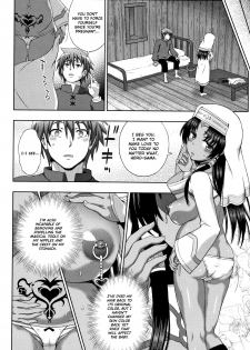 [chaccu] Seijo no Kenshin | The Saint's Devotion Ch. 8 [English] {Hennojin} - page 14
