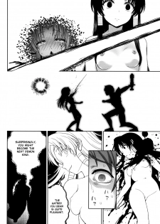 [chaccu] Seijo no Kenshin | The Saint's Devotion Ch. 8 [English] {Hennojin} - page 8