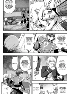 [chaccu] Seijo no Kenshin | The Saint's Devotion Ch. 8 [English] {Hennojin} - page 10