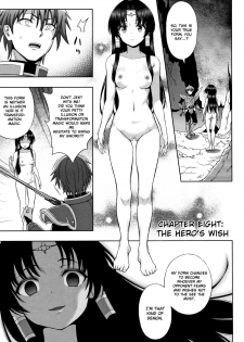 [chaccu] Seijo no Kenshin | The Saint's Devotion Ch. 8 [English] {Hennojin} - page 1