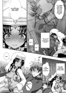 [chaccu] Seijo no Kenshin | The Saint's Devotion Ch. 8 [English] {Hennojin} - page 22