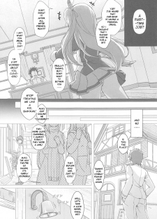 (C95) [Yumeiro Snowgazer (Yukishizuku)] Gochuumon wa Aniki desu ka? (Azur Lane) [English] [lumienze] - page 3