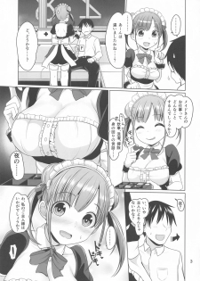 [Mikandensya (Dan)] Choco Maid (THE iDOLM@STER: Shiny Colors) - page 4