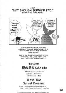 (C70) [Sunset Dreamer (Chachaki Noriyuki)] Natsu no Tarinai etc | Not Enough Summer Etc. (Detective Conan) [English] [Tigoris Translates] - page 21