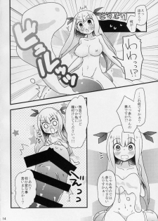 (Junction Box 4) [Bathimawari, Dosukoi Festival (Satehaten, Minamori Natsuru)] Watashi-tachi ga Sodatemashita! (SOUND VOLTEX) - page 14