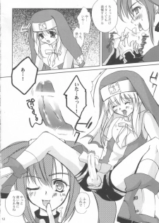 [Glassed Concrete (Narita Riuku)] Kuma Daisuki Buri Suki (Guilty Gear XX) - page 12