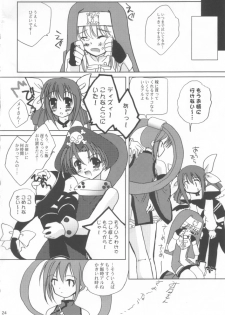 [Glassed Concrete (Narita Riuku)] Kuma Daisuki Buri Suki (Guilty Gear XX) - page 24