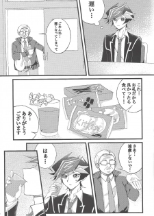 (Link☆Duelmaker4) [Yurerutejina] Omae o zutto mamoritai (Yu-Gi-Oh! VRAINS) - page 12