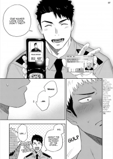 [Haiki] Chikubi ga Yowakute Ikirenai | My nipples are so sensitive I can´t take it [English] {Exiled Rebels Scans} [Digital] - page 10